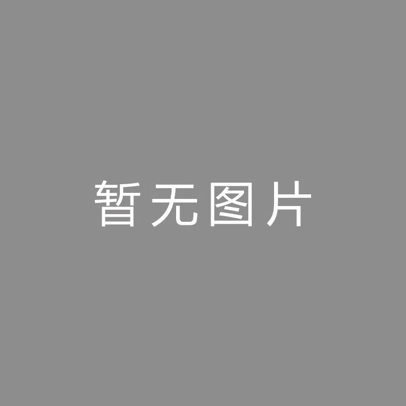 官方：德国杯半决赛和决赛时间确定，7月4日进行决赛